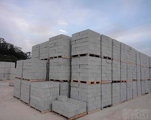 Tipos de Blocos de Concreto